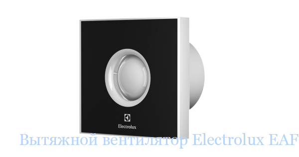 �������� ���������� Electrolux EAFR-100T black